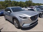 2017 Mazda Cx-9 Signature Серый vin: JM3TCBEY6H0129099