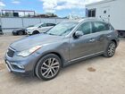 2017 Infiniti Qx50 Base Серый vin: JN1BJ0RP2HM381475