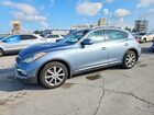 2017 Infiniti Qx50 Base Серебряный vin: JN1BJ0RP4HM380618