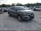 2021 Nissan Rogue Sport S Fwd Xtronic Cvt Gray vin: JN1BJ1AV2MW566284