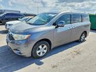 2016 Nissan Quest 3.5 Sv Серый vin: JN8AE2KP3G9151386