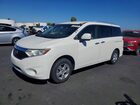 2016 Nissan Quest 3.5 Sv White vin: JN8AE2KPXG9152891
