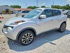 2017 Nissan Juke Sv Silver vin: JN8AF5MRXHT702320