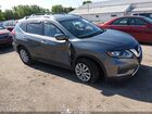 2017 Nissan Rogue Sv Серый vin: JN8AT2MV7HW016979