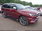 2020 Infiniti Qx80 Luxe Awd Темно-бордовый vin: JN8AZ2NE9L9256362