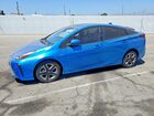 2021 Toyota Prius Limited Blue vin: JTDKAMFU7M3133706