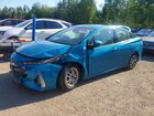 2020 Toyota Prius Prime Le Blue vin: JTDKARFP3L3125771