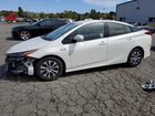 2020 Toyota Prius Prime Le White vin: JTDKARFP4L3145088
