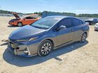 2020 Toyota Prius Prime Limited Gray vin: JTDKARFP5L3159999