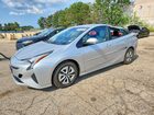 2017 Toyota Prius Four Silver vin: JTDKARFUXH3044053