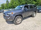 2017 Toyota 4runner Sr5 Premium Gray vin: JTEBU5JR2H5427326