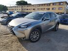 2017 Lexus Nx 200t Base Silver vin: JTJYARBZ5H2052401