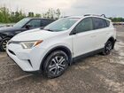 2016 Toyota Rav4 Le White vin: JTMBFREV1GJ070028