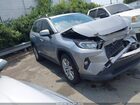 2019 Toyota Rav4 Xle Premium Серебряный vin: JTMC1RFV2KD021333