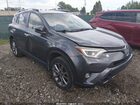 2017 Toyota Rav4 Hybrid Limited Gray vin: JTMDJREV4HD090149