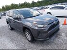 2019 Toyota Rav4 Le Gray vin: JTMH1RFV9KD506669