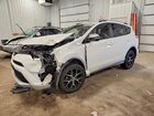 2016 Toyota Rav4 Se White vin: JTMJFREV1GJ066167
