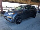 2017 Toyota Rav4 Hv Se Серый vin: JTMJJREVXHD143438