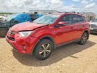 2016 Toyota Rav4 Xle Red vin: JTMWFREV2GJ066832
