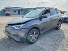 2017 Toyota Rav4 Xle Gray vin: JTMWFREV5HJ701706
