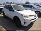 2017 Toyota Rav4 Le White vin: JTMZFREV6HJ709598