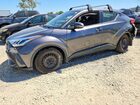 2021 Toyota C-hr Le Угольный vin: JTNKHMBX5M1111853
