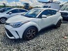 2021 Toyota C-hr Xle White vin: JTNKHMBX7M1097616