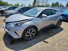 2019 Toyota C-hr Le Silver vin: JTNKHMBX9K1054280