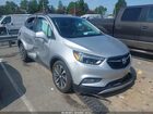2020 Buick Encore Fwd Essence Gray vin: KL4CJCSB0LB037241