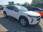 2024 Chevrolet Trax Fwd Sp Белый vin: KL77LFE22RC058610