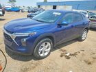 2024 Chevrolet Trax Ls Blue vin: KL77LFE27RC097774