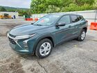 2025 Chevrolet Trax Ls Gray vin: KL77LFEP4SC168544