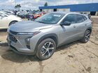 2026 Chevrolet Trax 1rs Серебряный vin: KL77LGEP4TC012284