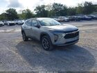 2026 Chevrolet Trax Fwd Lt Silver vin: KL77LHEP4TC087573