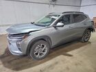 2025 Chevrolet Trax 1lt Gray vin: KL77LHEP8SC318571