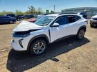 2026 Chevrolet Trax 1lt White vin: KL77LHEPXTC107132