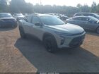 2025 Chevrolet Trax Fwd Activ Gray vin: KL77LKEP3SC022256