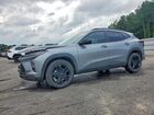 2025 Chevrolet Trax Activ Серый vin: KL77LKEPXSC166743