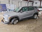 2024 Chevrolet Trailblazer Ls Silver vin: KL79MMSL0RB106571