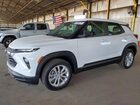 2026 Chevrolet Trailblazer Ls White vin: KL79MMSL4TB123395