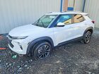 2025 Chevrolet Trailblazer Lt White vin: KL79MRSL1SB190032