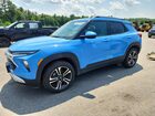 2024 Chevrolet Trailblazer Lt Blue vin: KL79MRSL2RB132764