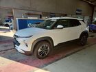 2024 Chevrolet Trailblazer Lt White vin: KL79MRSL5RB073340