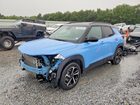 2023 Chevrolet Trailblazer Rs Blue vin: KL79MTSL1PB152580