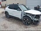 2021 Chevrolet Trailblazer Fwd Rs White vin: KL79MTSL3MB022862