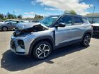 2023 Chevrolet Trailblazer Rs Серый vin: KL79MTSL4PB065577