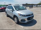 2020 Chevrolet Trax Fwd Ls Silver vin: KL7CJKSB9LB035145