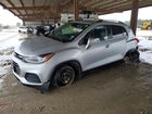 2020 Chevrolet Trax 1lt Серебряный vin: KL7CJLSB4LB024558