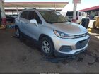 2019 Chevrolet Trax Lt Серый vin: KL7CJLSB8KB891802
