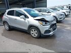 2017 Chevrolet Trax Lt Silver vin: KL7CJLSBXHB222570